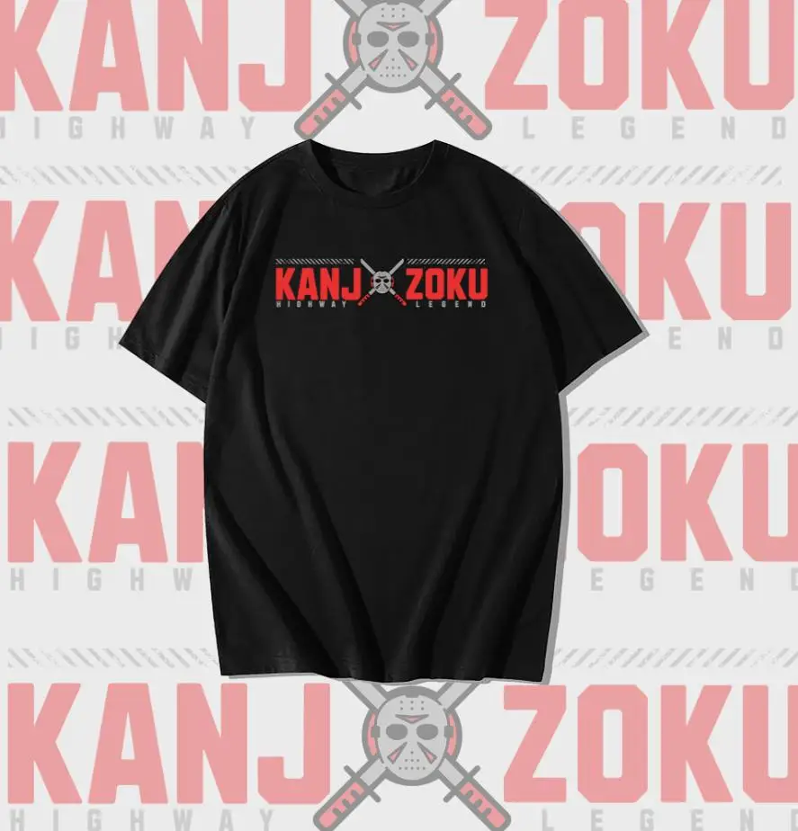Streetwear Anime T-shirt Designs