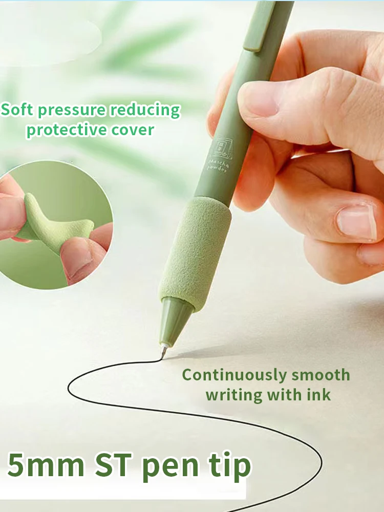 قلم إسفنجي ناعم بمقبض ناعم للطلاب ، قلم ضغط ملون للقهوة ، قلم جل عالي القيمة ، قلم توقيع بسيط ، قلم محايد ، 4 + #6