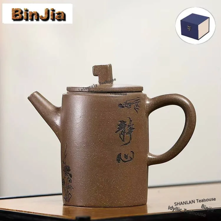 

270 мл старинные исинские чайники из фиолетовой глины ручная работа резная горшок необработанный Глиняный Чайник с ситечком чайный набор Zisha