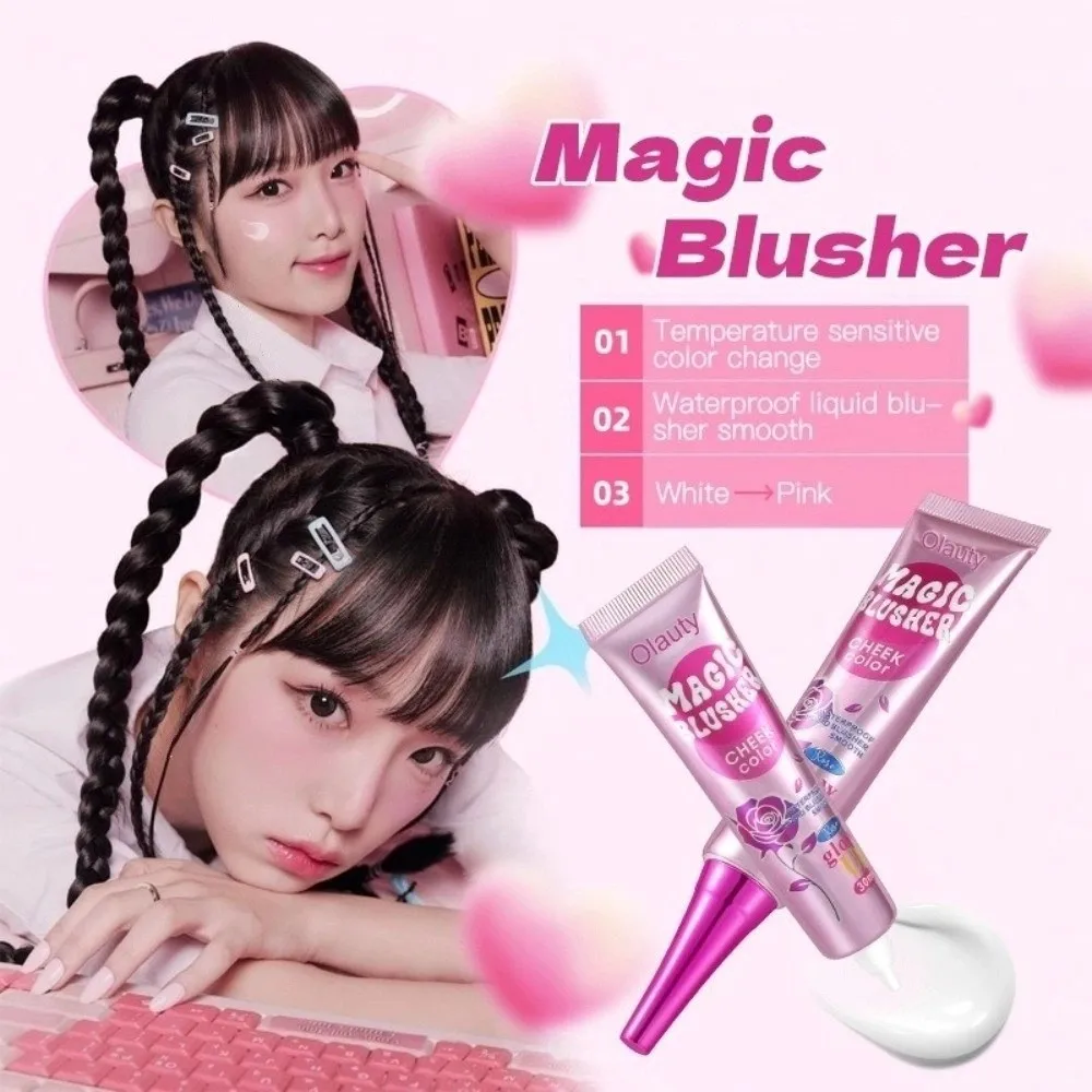 Natural nude magia mudança de cor blush de longa duração fácil maquiagem gradiente mudando blush bom tez fosco