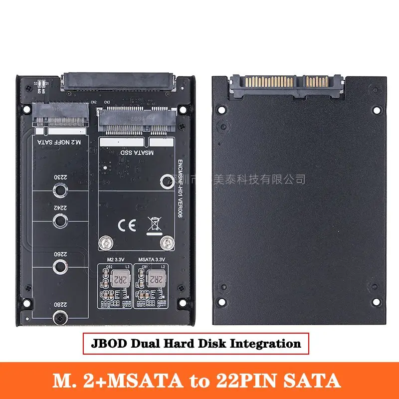 2-Port NGFF to SATA Protocol 3.0 Adapter Card, Solid-State SSD Hard Drive to Serial Port MSATA+M.2 Dual Disk JBOD