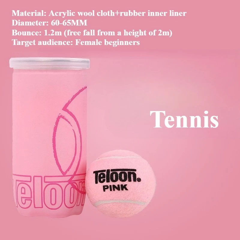 

Розовый теннисный мяч, 2 шт./консерва, женский теннисный мяч для начинающих, износостойкий и высокоэластичный теннисный мяч