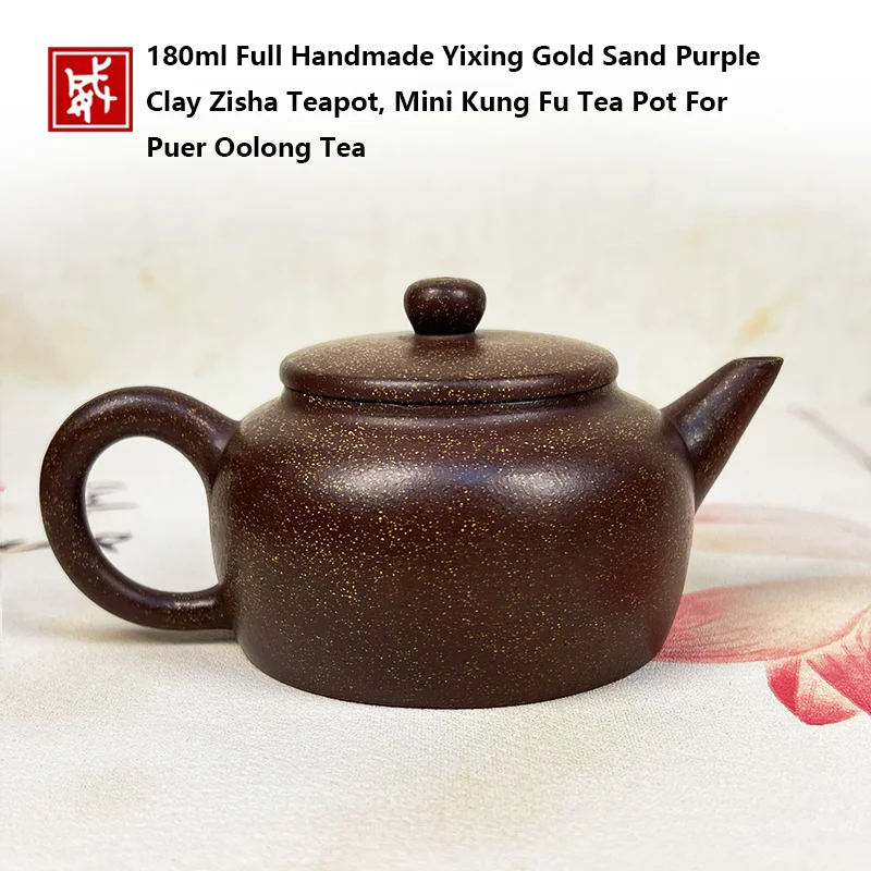 180ml Handmade Yixing Gold Sand Purple Clay Zisha Teapot Mini Kung Fu Tea Pot for Puer Oolong Tea