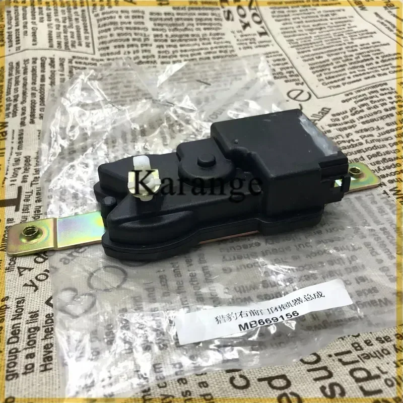 MB669154 Front Right MB669153 Front Left Door Lock Actuator for Mitsubishi Montero Pajero V43 V45 1991-1999