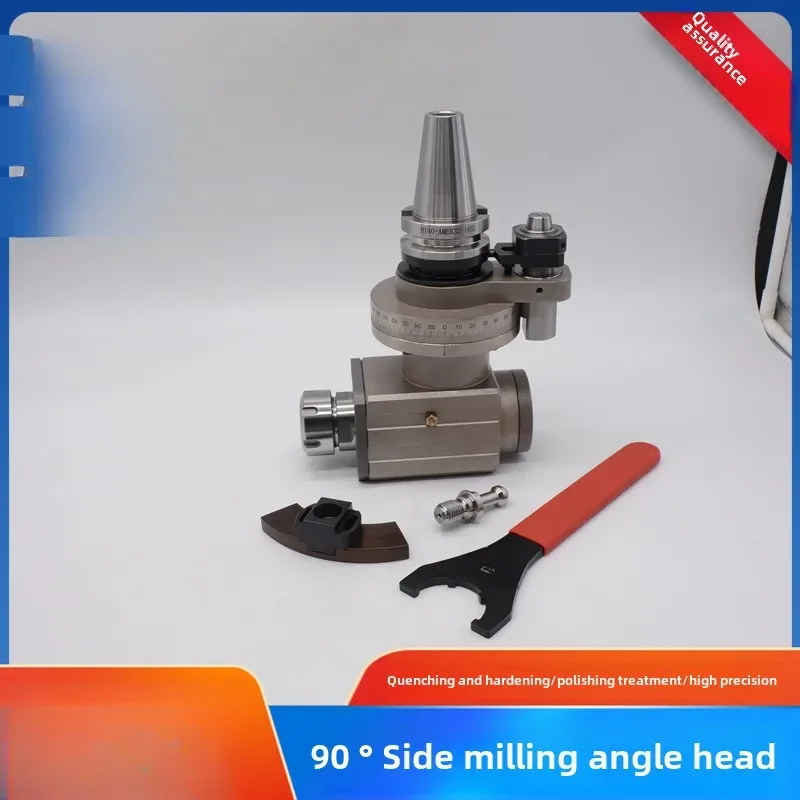 

90 degree angle head BT30 BT40 BT50 two-way milling numerical control gantry angle horizontal milling head