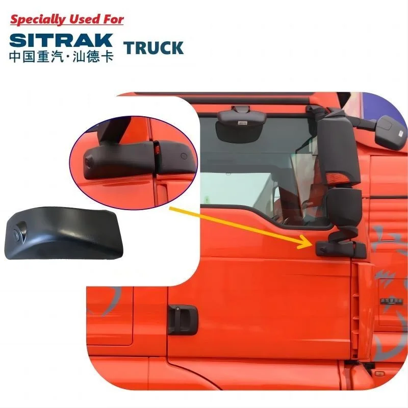 Specially Used For SITRAK C7H  G7 G5 T5H TX Truck Original Quality Truck Image WG9918788089 AZ9622580154 AZ9622580153