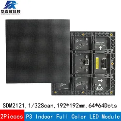 2Pieces/lot SMD Led Indoor P3 RGB LED Matrix Led Screen Module Board 64x64 Pixels High Resolution 1/32 Scan Led Sign Led Display