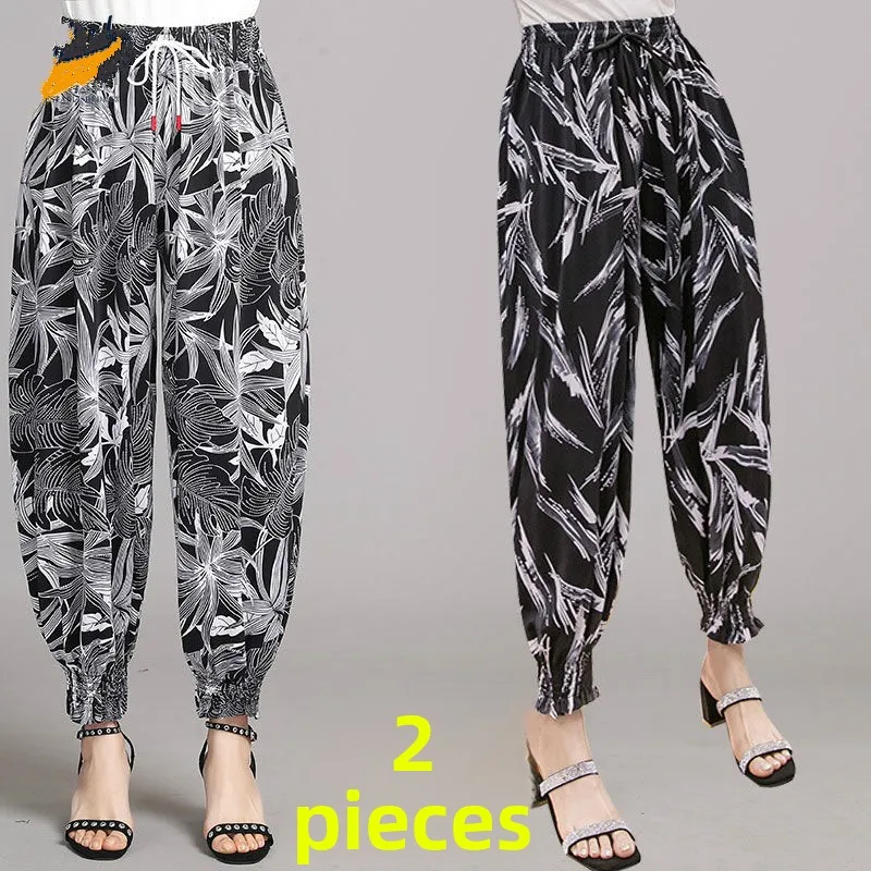 Pantalon lanterne taille haute en coton et soie glacée pour maman, pantalon décontracté imprimé à neuf points pour femmes d'âge moyen et ly