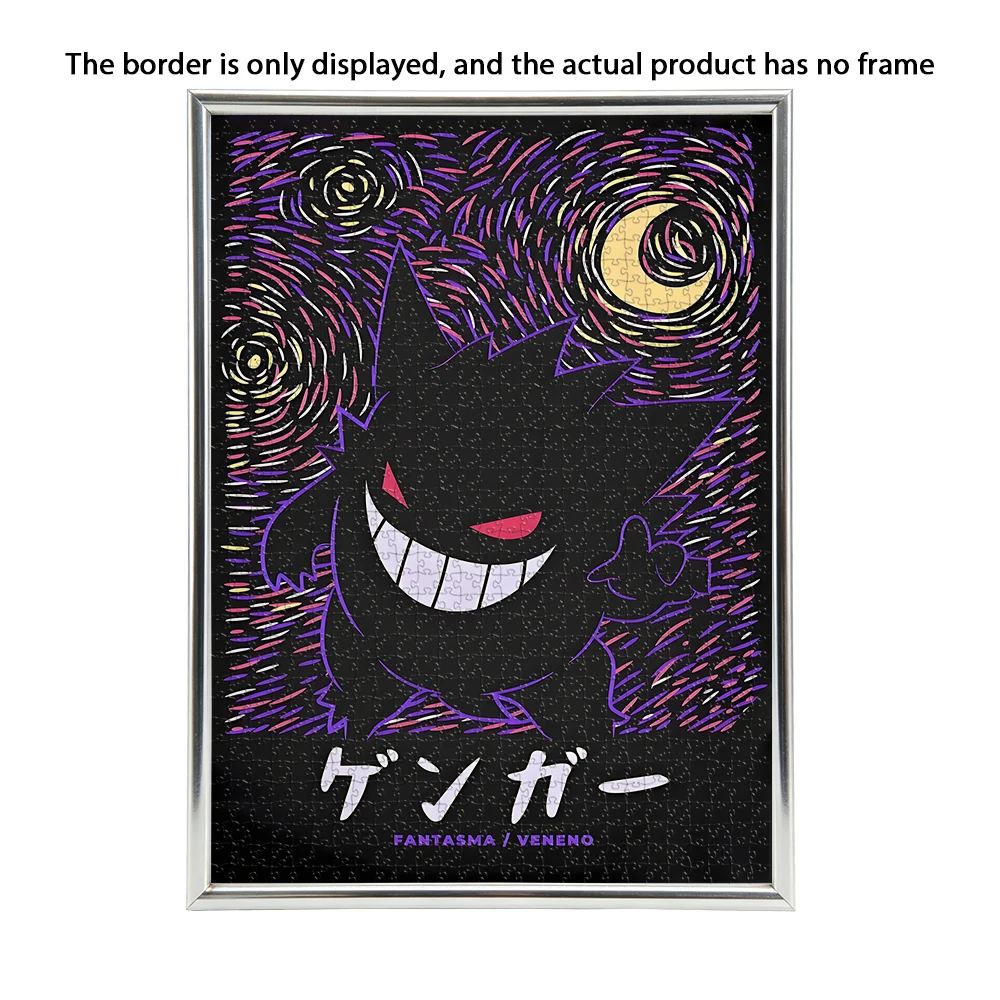 Pokemon Gengar houten puzzelspel - 108/200/300/500/1000 stukjes - Brain Teaser speelgoed voor volwassenen en kinderen