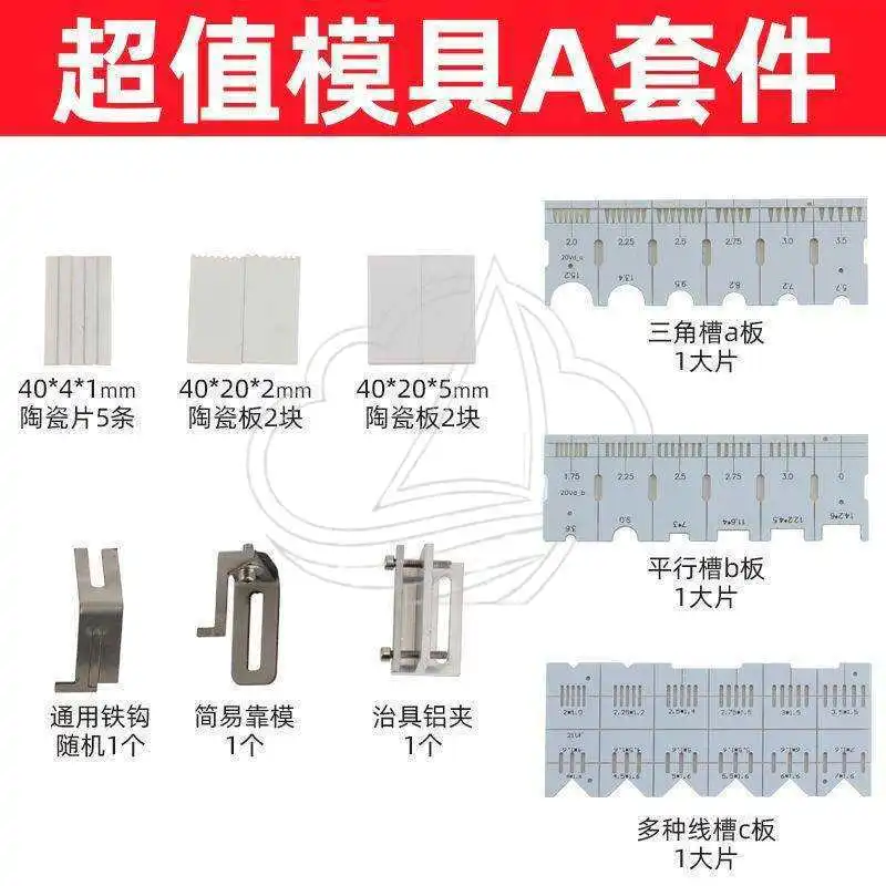 

Soldering Machine Fixture Clamp, Circuit Board Soldering Tool Accessory