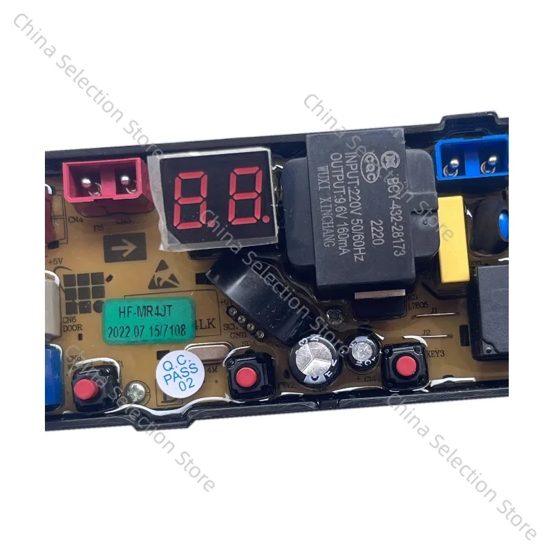 

Для стиральной машины Yangzi XQB100-6185/1058 XQB105-8155 основная плата компьютера
