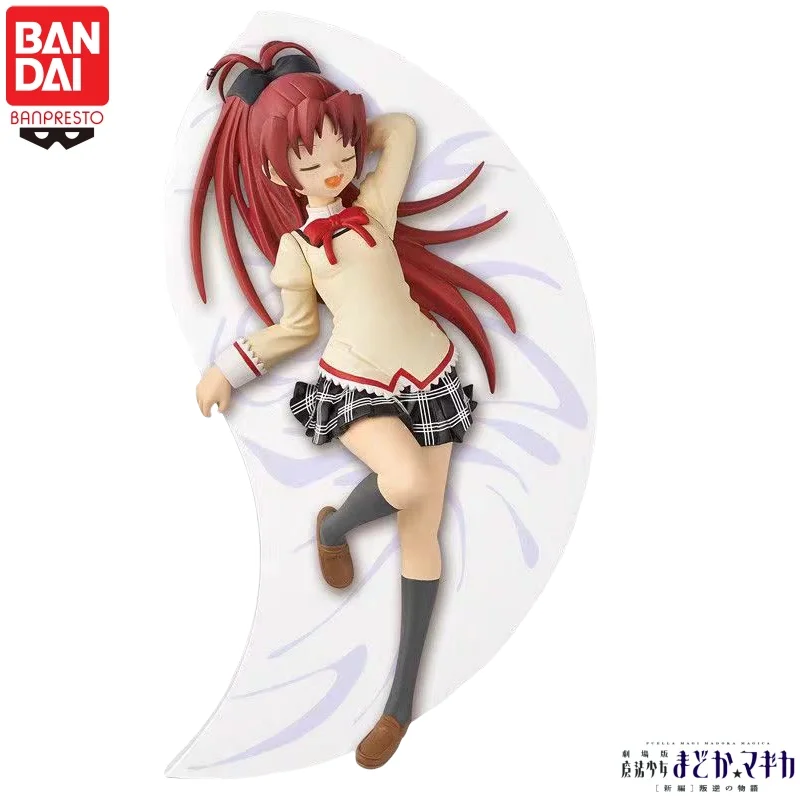 In Stock 100% Original Bandai Banpresto Puella Magi Madoka Magica Sakura Kyouko Miki Sayaka Action Figure Model New Boxed Garage view 2