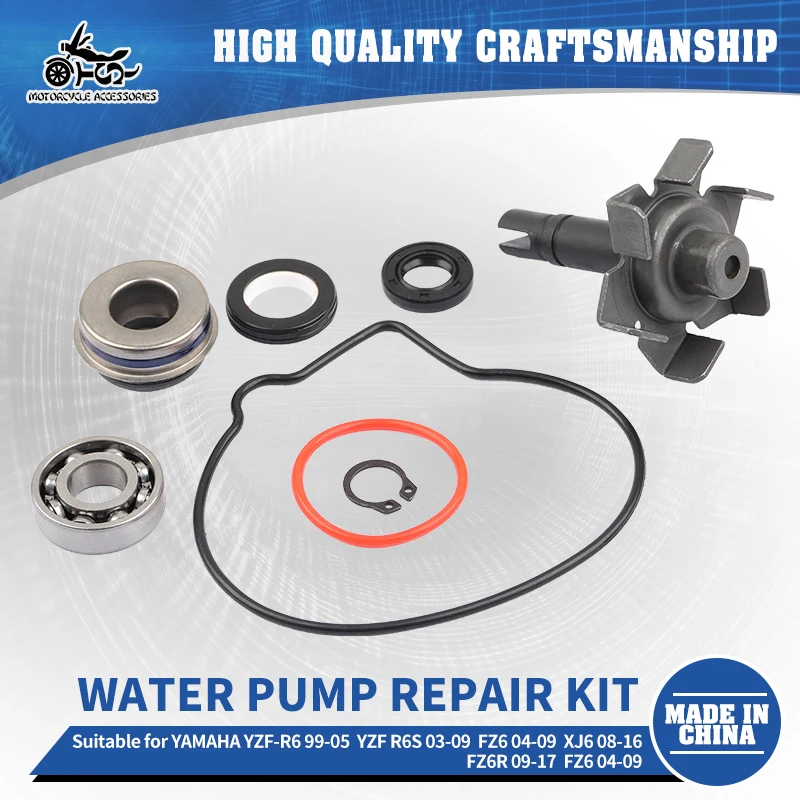 

SJ Motorcycle Accessories Water Pump Gasket Seal Repair Kit For YAMAHA YZF-R6 YZF R6S F26 FZ6R XJ6 Ball Bearing ​Impeller Shaft