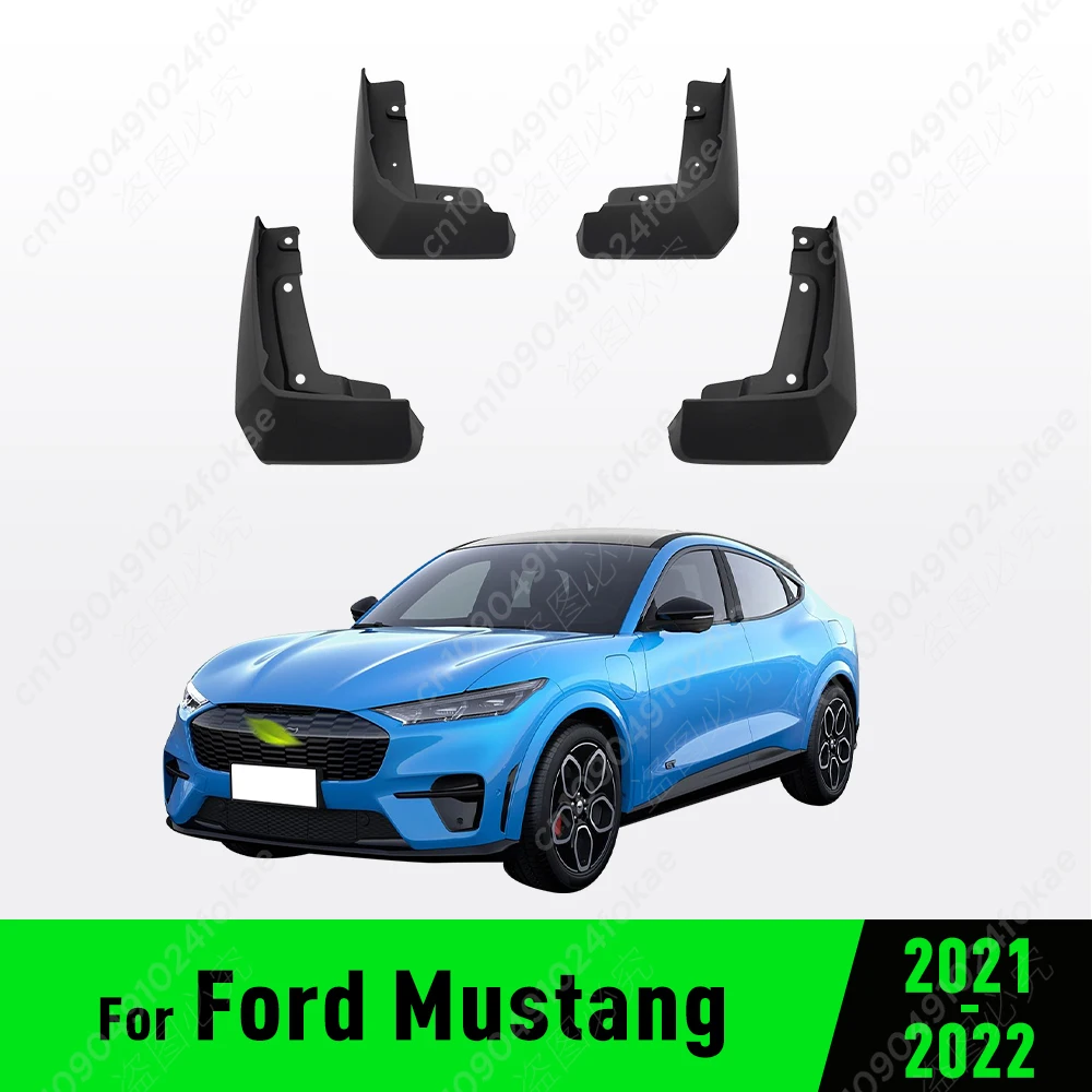 For Ford Mustang Mach-E Mach E 2021 2022 Fender Mudguard Mud Flaps Guard Splash Flap Mudguards Car Accessories