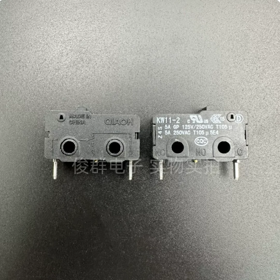 BH QIAOH KW11-2 micro switch 2-pin normally closed pointed pin 5A travel limit detection reset button