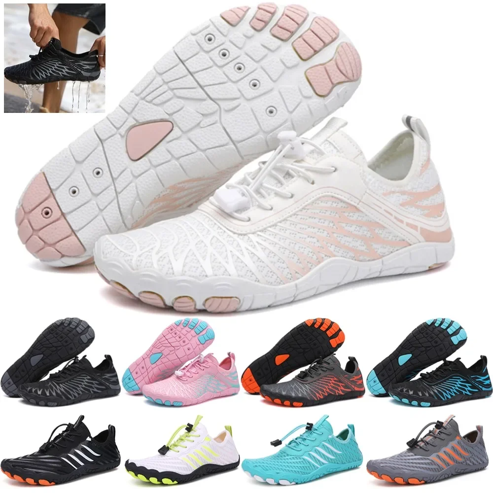 Unisex Barefoot Shoes Water Sports Upstream Aqua Shoes Gym Sport Running Fitness Sneakers Outdoor Beach Men Women Water Shoes