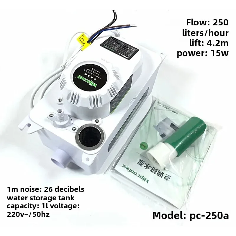 

Weipeng Condensate Lift Pump Fan Coil Outlet Automatic Drainage PC-320A Central Air Conditioning Drainage Pump