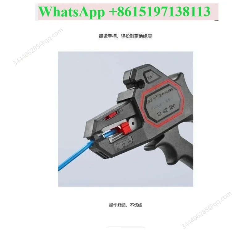 Self-adjusting insulated wire automatic stripping pliers new spare blade 126921
