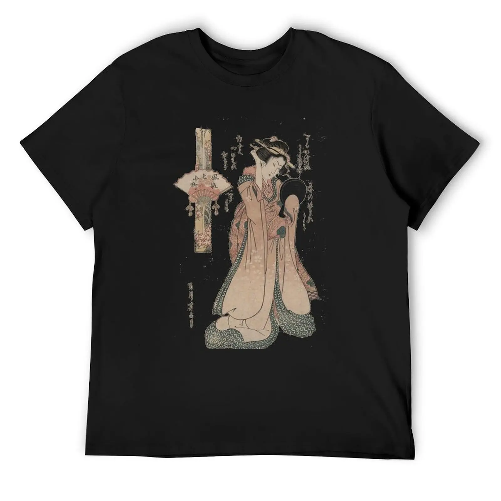 

Vintage geisha with fan illustration T-Shirt custom t shirt oversized anime shirt mens graphic t-shirts pack