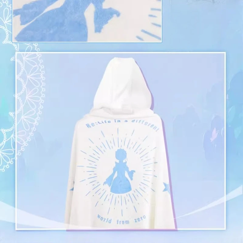Re in a different world from zero Rem Cape Creative High-Value DIY Print Anime Two-Dimensional Peripheral Cosplay Prop Cloak - view 6
