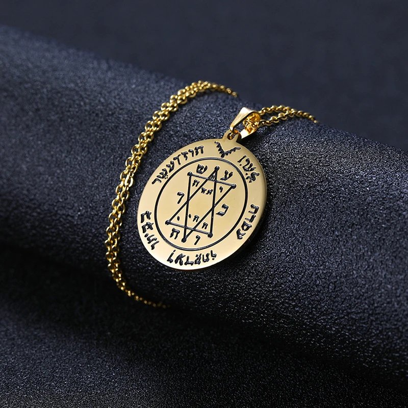 Pentacle of Second Jupiter Necklace Seal of Solomon Talisman Amulet Hexagram Stainless Steel Gold Color Chain Necklaces for Men