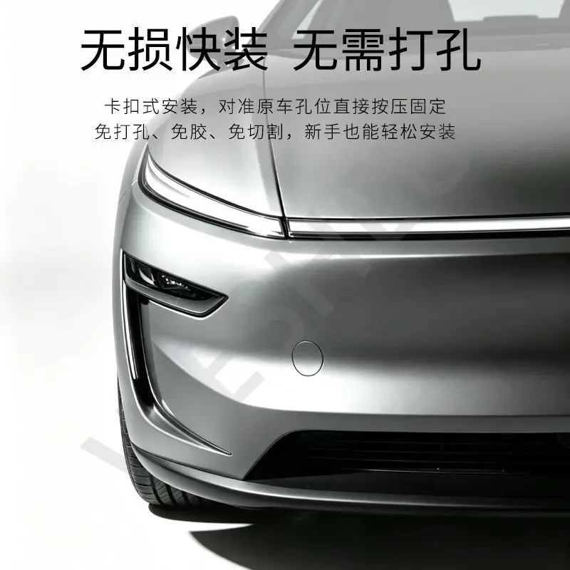 Para Tesla Model Y YL 2025 2026: Panel embellecedor de conducto de aire del parachoques delantero, divisor de viento, al