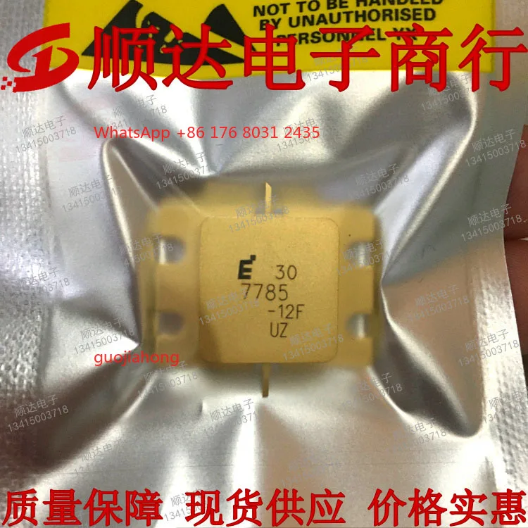 FLM7785-12F 7785-12…