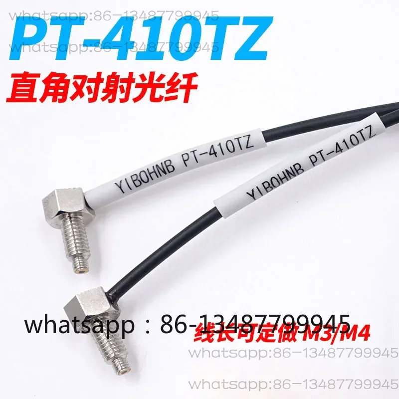 Right angle M4 90 degree fiber optic sensor YIBOHNB PT-420TZ FU-77TZ E32-ZT11N