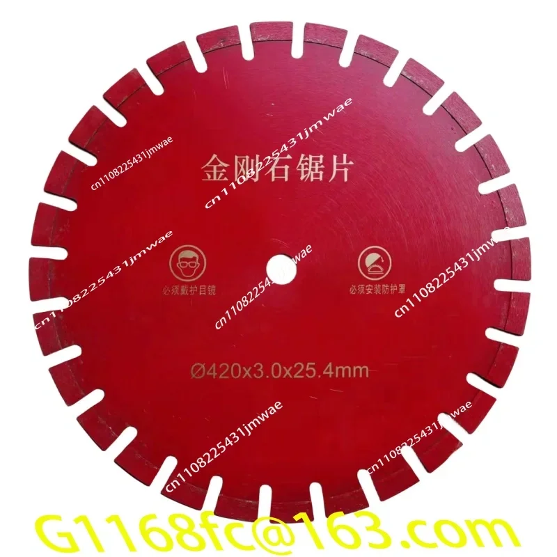 300/350/400 Wall Groove Concrete 250/270 Stone Road Pile Cutting Hand Saw Special Cutting Saw Blade Part