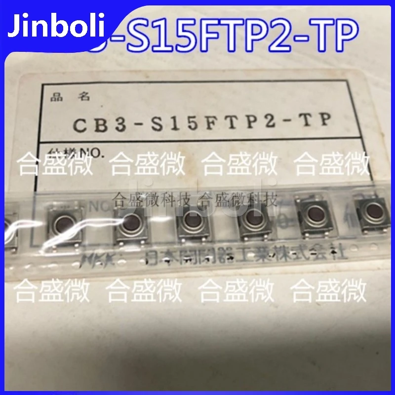 3PCS New Original B…