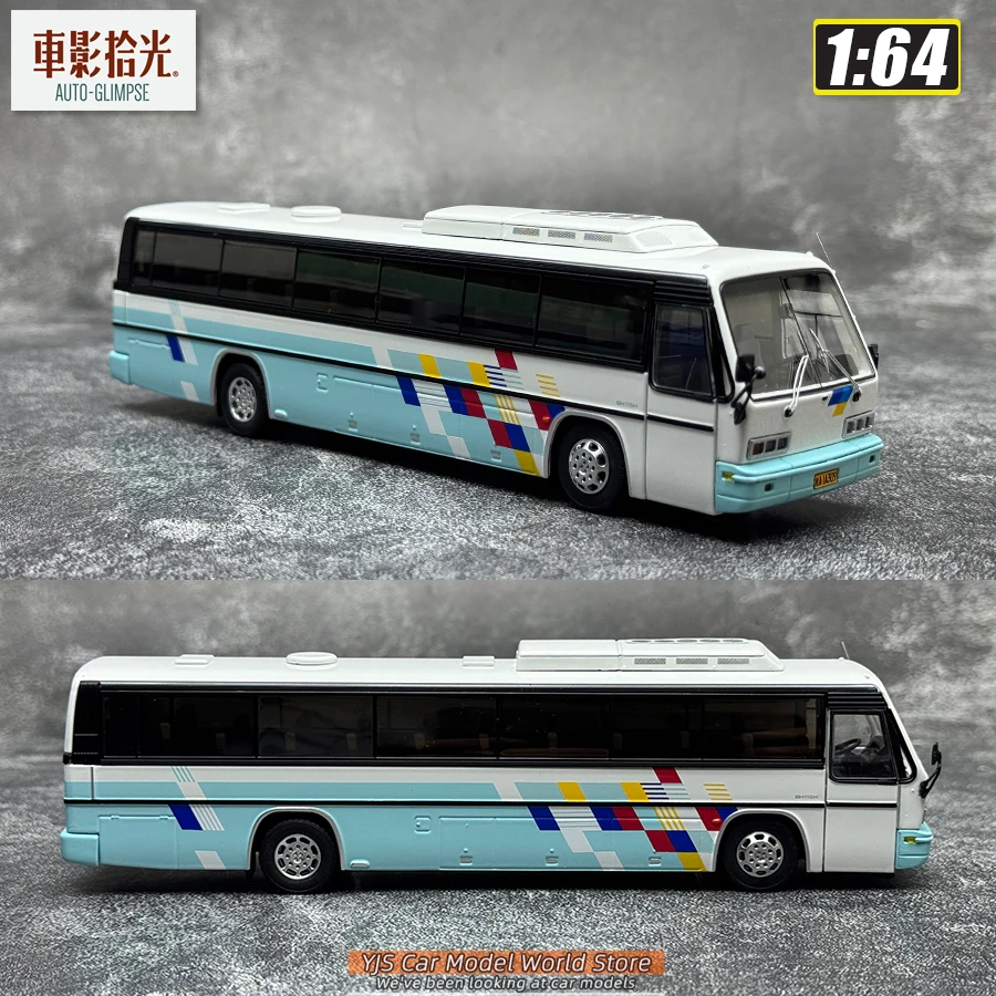 Car Shadow Collection 1:64 Model - Guilin - Da Yu BH115H Luxury Tourist Bus - Bus Alloy Public Transport Model