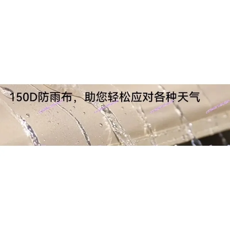Canopy tent outdoor camping portable picnic park automatic double layer