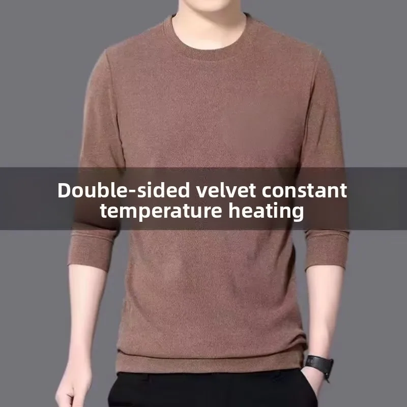 

Мужское термобелье Long Sve round Ne, футболка однотонного цвета, немецкий бархатный теплый топ для осенне-зимней повседневной одежды