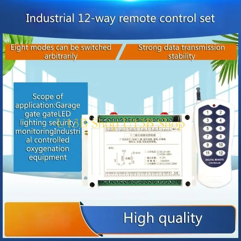 

U13B 12V 12CH RF Wireless Remote Control Switches System /Transmitter and Receiver RF