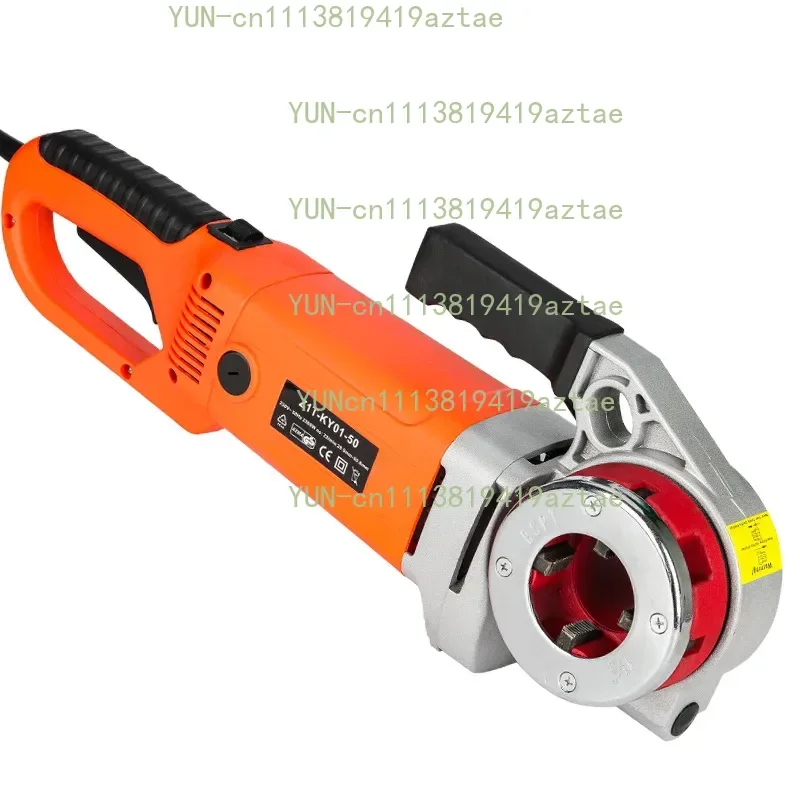 2300W Portable Hand-Held Electric Pipe Threading Machine  Household Hinged Plate Galvanized Pipe Threading Tool