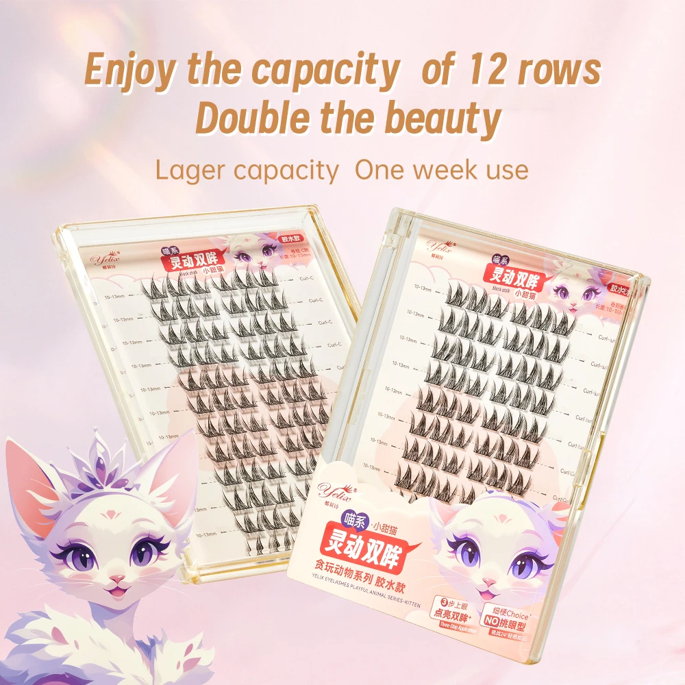 Yelix DIY Cluster Wimpers Verlenging Zelfklevende Valse Wimpers Natuurlijke Zachte Kunstwimpers Makeup Tools