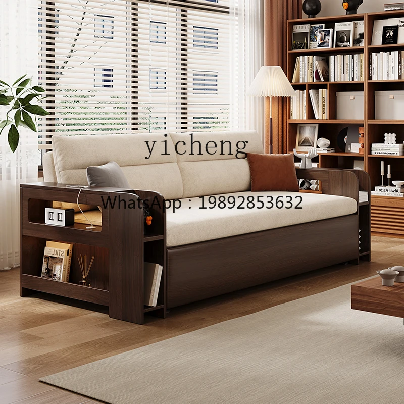 YY  All Solid Wood Sofa Bed Foldable Dual-use Multi-functional Living Room Bedroom