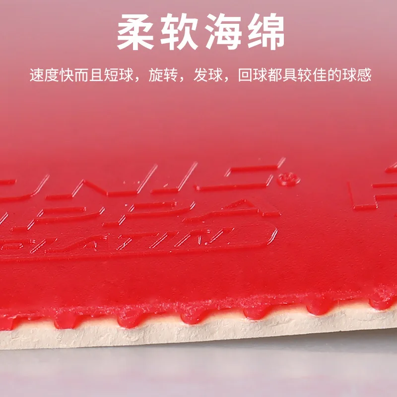 DONIC Table Tennis Rubber Sheet JO Gold JO Platin Pips-in Non-sticky Ping Pong Rubber ITTF Approved Pingpong Rubber Fast Arc