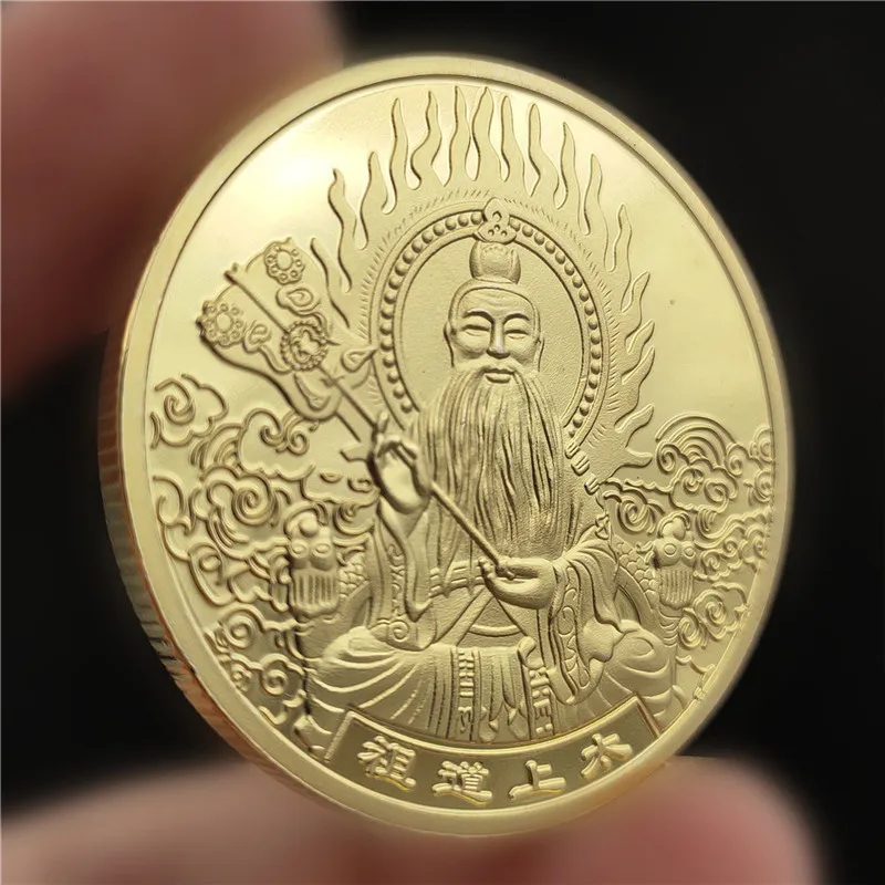 The Eight Trigrams Commemorative Coin Gossip Religious Belief Taoism Medal Taishang Laojun Chinese Traditional Ancestors Badge