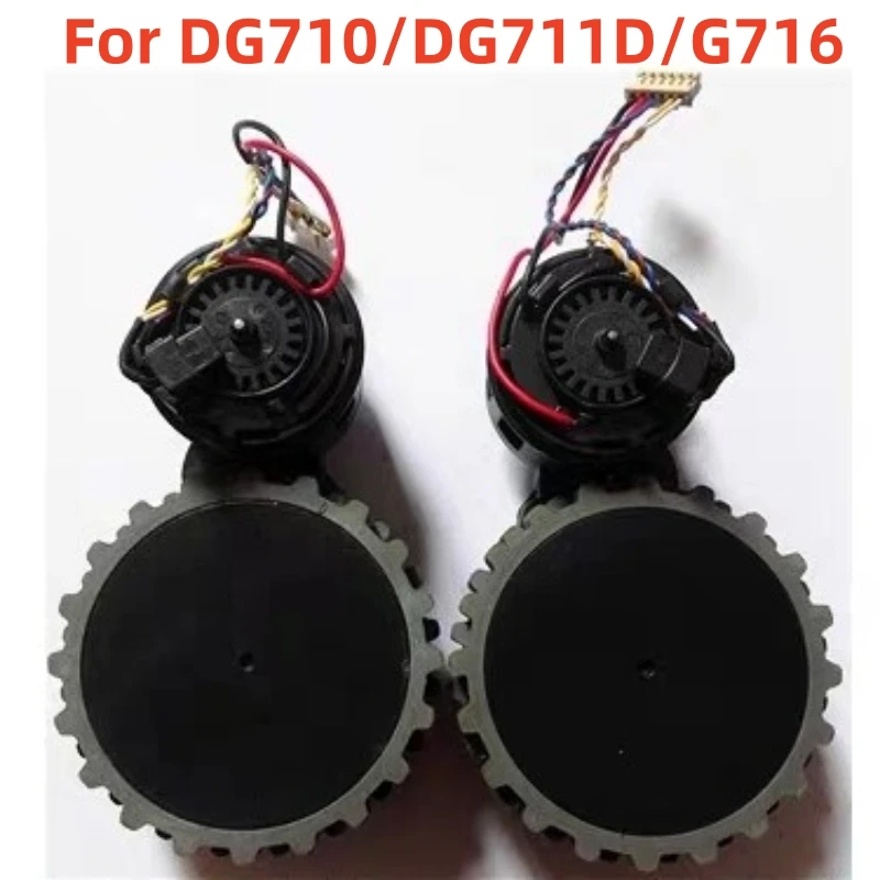 Original For Sweeping Robot Treasure Accessories DG710/DG711/DG716 Left and Right Wheel Drive Wheels