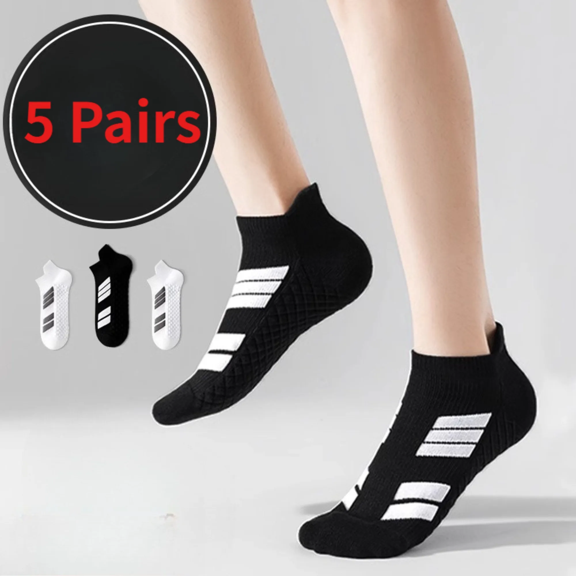 1/5 paires de chaussettes de sport pour hommes, respirantes, déodorantes, anti-transpiration, courtes, pour course en plein air, Fitness, automne et hiver