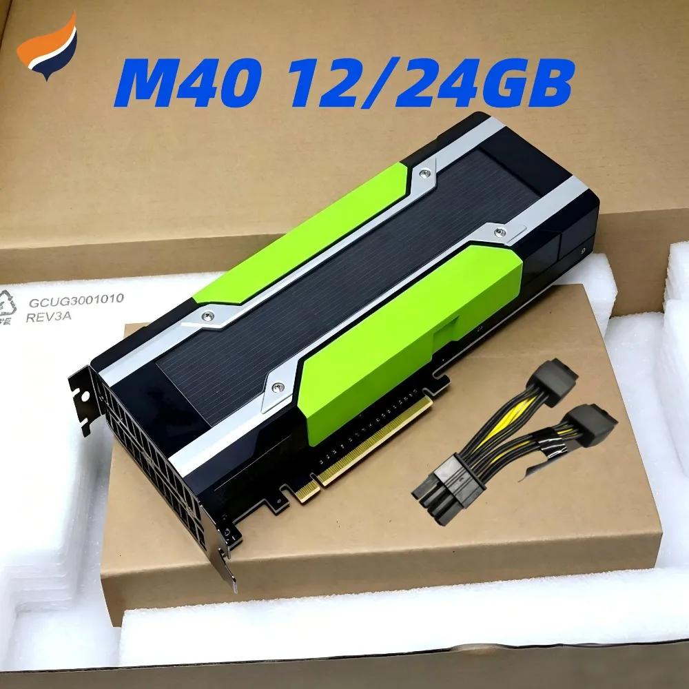 M40 12GB/M40 24GB supports PCIe 3.0 x16 slot, suitable for deep learning AI training, server upgrade