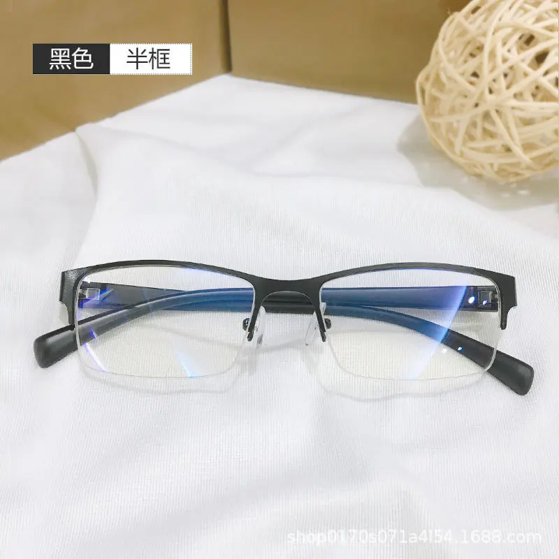 2023 Men's Half Frame Protection against Blue Light Radiation Myopia Glasses Business Office Plain Glasses with No Diopters