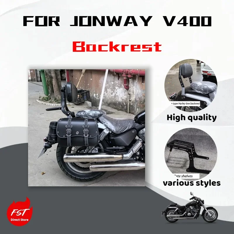

For Jonway V400 motorcycle modified rear rack, backrest, windshield, side panel, and tail box.