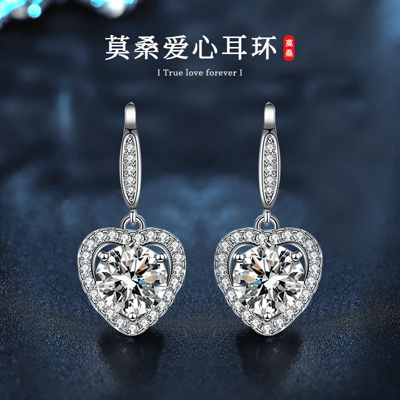 

Серебряные серьги-сердечки S925 с инкрустацией из моассанита, оптовая продажа европейских и американских серебряных украшений.