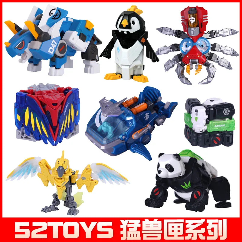 

New 52toys Original Beastbox Icyboy Kanibal Action Figure Toys For Boys /Girls /Kids /Christmas Gift Collectible Ornaments
