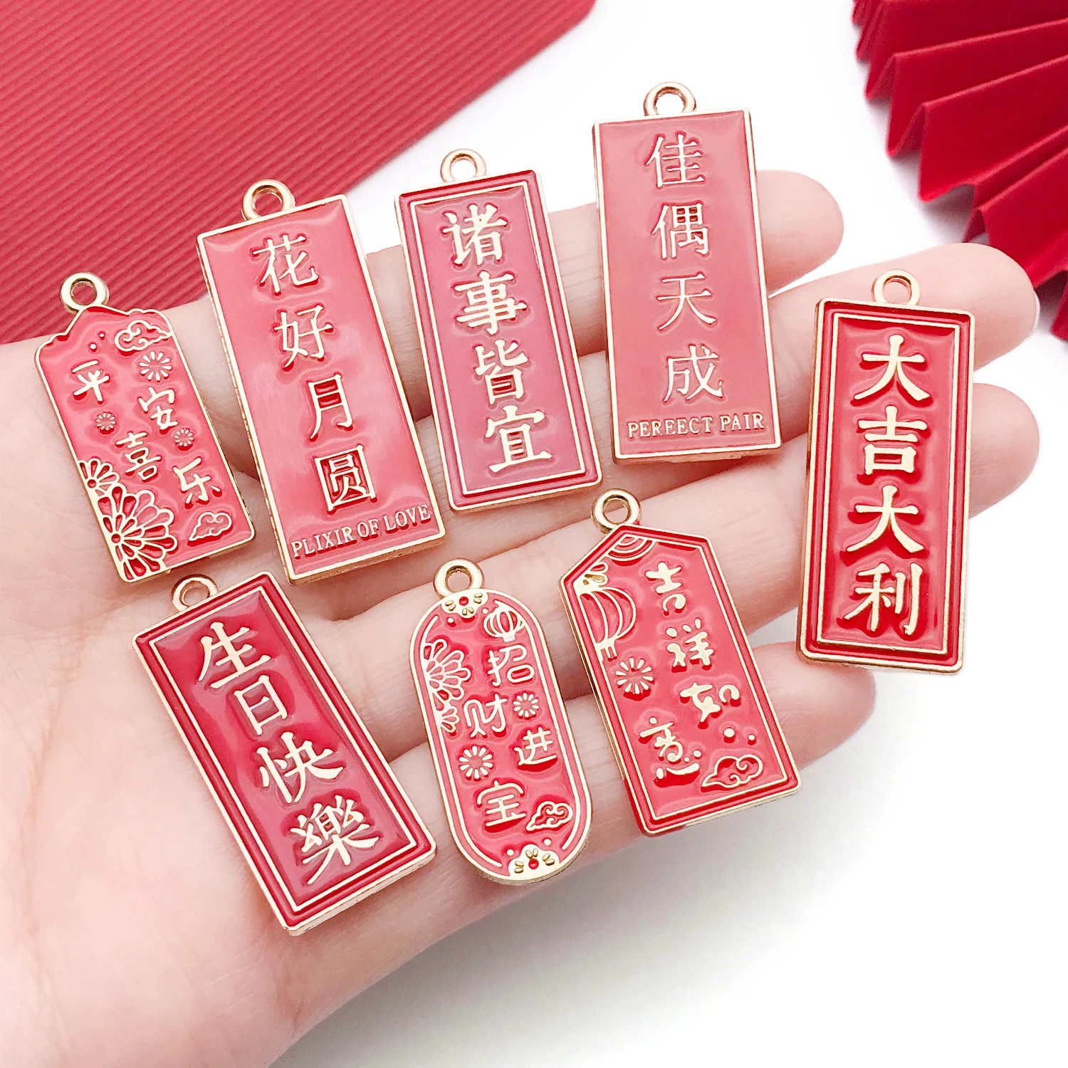 20 pcs Chinese New Year Style Enamel Ornaments Alloy Word Plaques with Blessings, Tag Pendants Necklace DIY Handmade Accessories