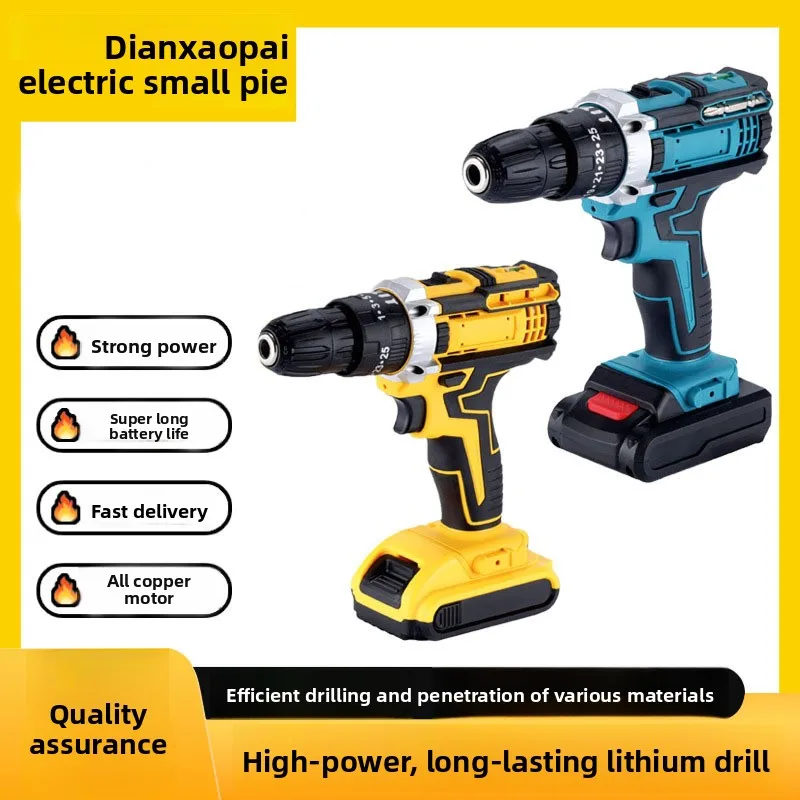 21V Cordless Hammer Drill and Electric Screwdriver Set with 25 Torque Clutch and 2 Speed Li-ion Battery Handheld Power Tool for