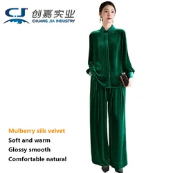 Silk Velvet Spring Autumn Ladies Set Long Sleeves and Trousers Two Pieces Elegant Temperament Light Luxury Outdoor Women's Wear