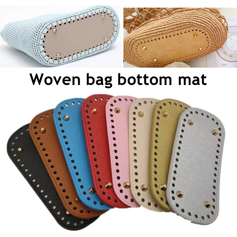 18*8cm Long Bottom for Knitted Bag PU leather Bag Base Handmade Bottom With Holes DIY Crochet Bag Bottom Accessories 2023